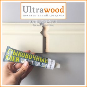 СТЫКОВОЧНЫЙ КЛЕЙ для Монтажа Декоров Ultrawood