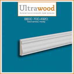 Молдинг UltraWood U 0008 (12х44х2000-2440) LDF