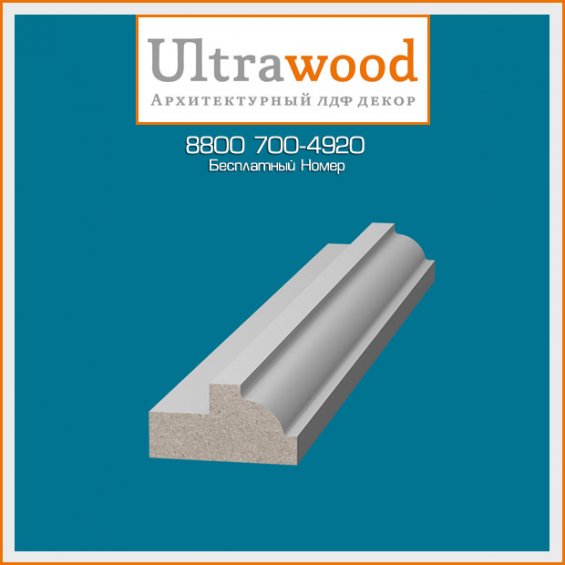 Молдинг UltraWood U 0010 (29х15х2440)