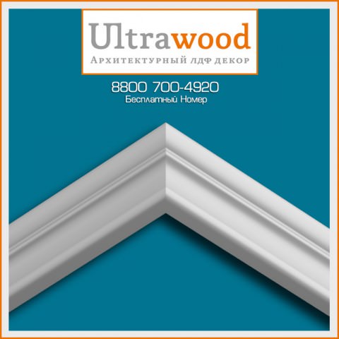 Молдинг UltraWood U 0020-i (10х20х2000) LDF