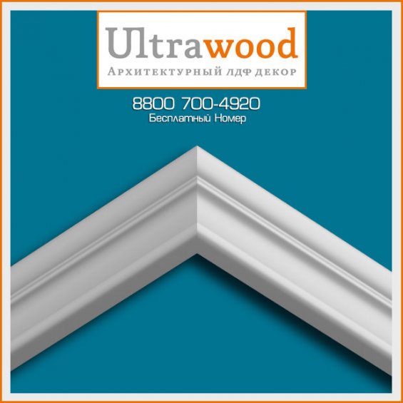 Молдинг UltraWood U 0020 i (10х20х2000)