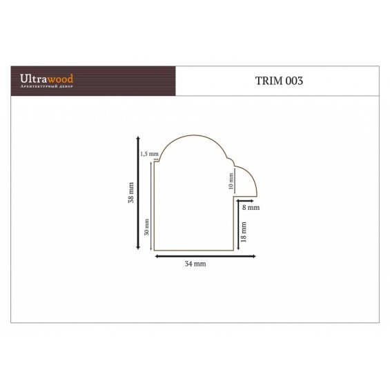 Финишный Молдинг UltraWood Trim 0003 (33х38х2440)