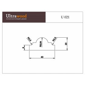 Молдинг UltraWood U 0021 (20х40х2440)-foto4