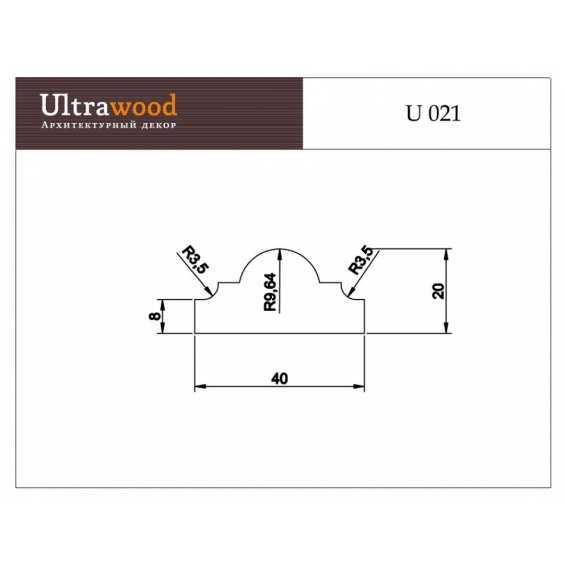 Молдинг UltraWood U 0021 i (20х40х2000)