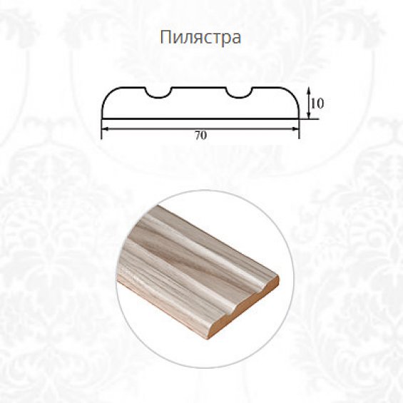 Пилястра с Патиной (ЧФД) 1 штука