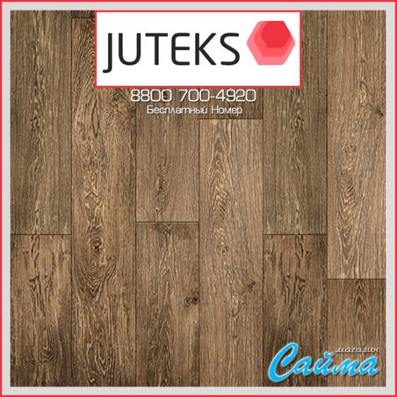 Линолеум Juteks Forum Vegas-14 689D (Вегас-14 689Д)