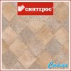 Линолеум Синтерос Bonus BALARD.3 (Балард.3) - Фото №1