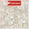Линолеум Синтерос Bonus MIRAGE.1 (Мираж.1)
