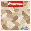 Линолеум Синтерос Bonus SCALA.3 (Скала.3) - Фото №1