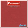 Линолеум Синтерос Horizon 001 (Горизонт 001)