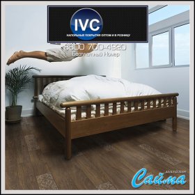 Линолеум IVC Victoria Maya 748 (Майя 748)-foto2