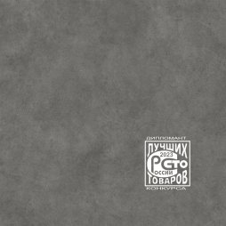 Линолеум IVC Home Centra Semi Comm Bari T98 (Бари Т98)-foto2