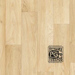 Линолеум IVC Home Centra Semi Comm Camargue T10 (Камарк Т10)-foto2