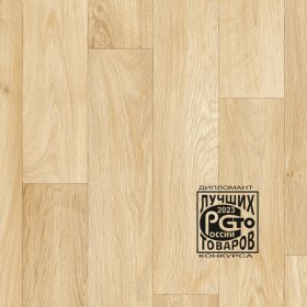 Линолеум IVC Home Centra Semi Comm Camargue T10 (Камарк Т10)-foto2