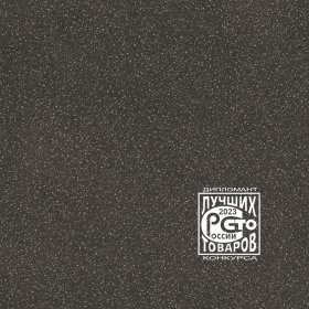 Линолеум IVC Home Centra Semi Comm Sedna T99 (Седна Т99)-foto3