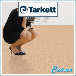 Линолеум Tarkett MODA 121602 (мода)-foto2