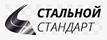 ВХОДНЫЕ ДВЕРИ СТАЛЬНОЙ СТАНДАРТ