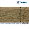 Плинтус Tarkett SD 60 - 205 ASIAN OAK