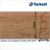 Плинтус Tarkett SD 60 - 212 CUBAN OAK