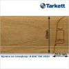 Плинтус Tarkett SD 60 - 215 MESSINA ELM