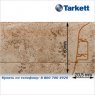 Плинтус Tarkett SD 60 - 223 MILANO MARBL