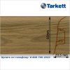 Плинтус Tarkett SD 60 - 227 ADRIATIC ELM