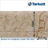 Плинтус Tarkett SD 60 - 228 GARDA MINERAL