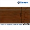 Плинтус Tarkett SD 60 - 230 CUBAN MAHAGONI