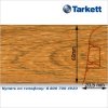 Плинтус Tarkett SD 60 - 236 PANGA PANGA