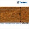 Плинтус Tarkett SD 60 - 237 SUNNY OAK