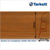 Плинтус Tarkett SD 60 - 238 BURMA TEAK