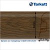 Плинтус Tarkett SD 60 - 239 TANZANIAN WENGE