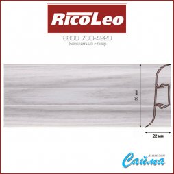 Плинтус Rico Leo - 109 Клен Сибирский