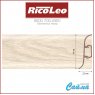 Плинтус Rico Leo - 114 Клён Высокогорный