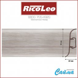 Плинтус Rico Leo - 151 Пихта