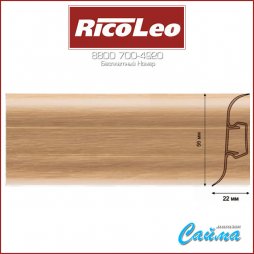 Плинтус Rico Leo - 172 Акация Крымская