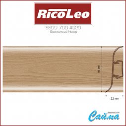 Плинтус Rico Leo - 180 Дуб Античный