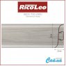 Плинтус Rico Leo - 194 Дуб Лимерик
