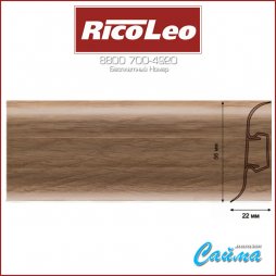 Плинтус Rico Leo - 196 Ясень Шимо