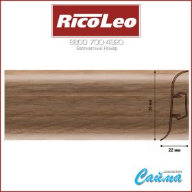 Плинтус Rico Leo - 196 Ясень Шимо