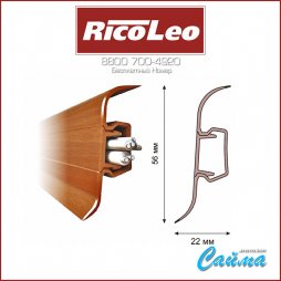 Плинтус Rico Leo - 141 Акация Белая