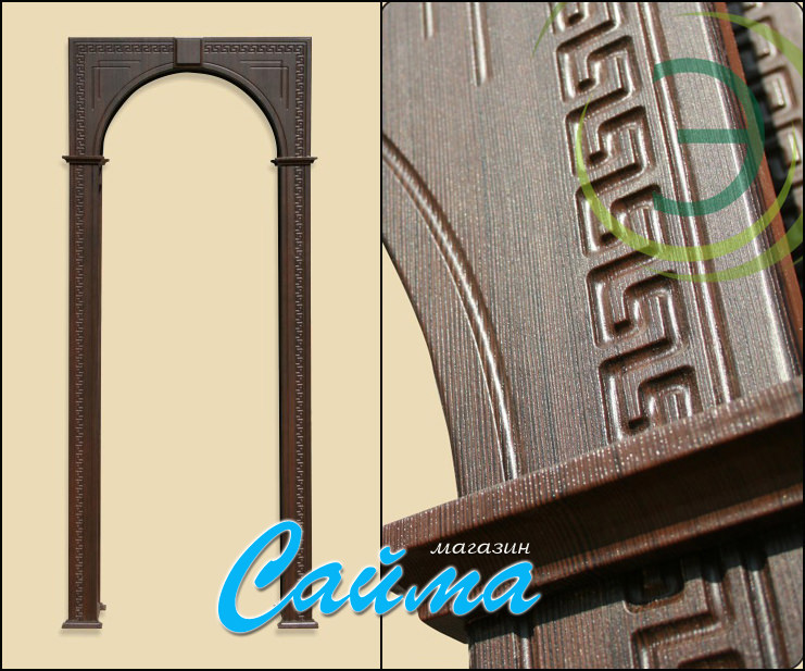 Межкомнатная Арка Эстет Греция. Купить в СПб. на MagazinSaima.Ru